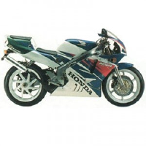 Discount 1994-1996 Honda NSR250R Fairings Canada