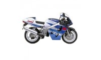 Discount 1996-2000 Suzuki GSXR 600 Fairings Canada