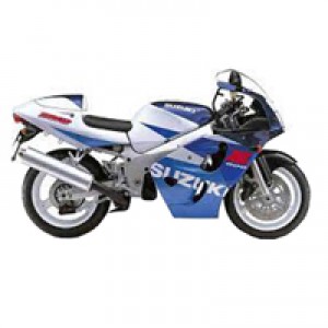 Discount 1996-2000 Suzuki GSXR 600 Fairings Canada
