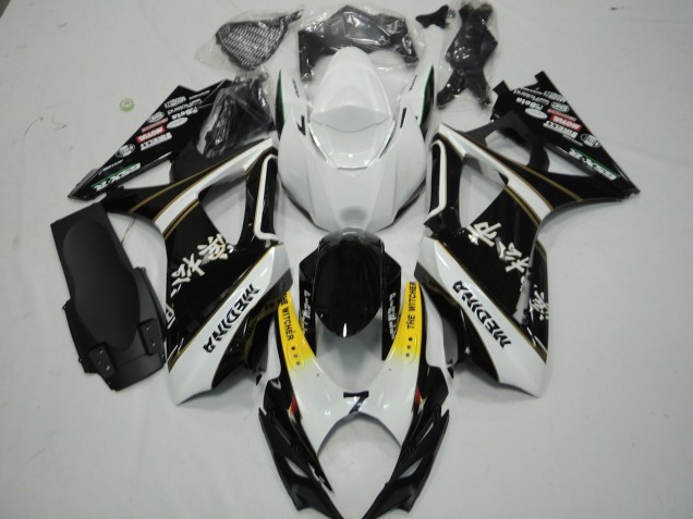 Discount 2007-2008 White Yellow Black The Witcher Suzuki GSXR 1000 Motorcycle Fairings Canada