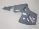 Discount 2005-2006 Nardo Grey Honda CBR600RR Motorcycle Fairing Canada