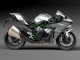 Discount 2015-2022 Silver Kawasaki Ninja H2 Motorcycle Fairings Canada