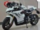 Discount 2021-2024 White Black Ducati 2021-2024 Ducati Supersport 950/950S Motorcycle Fairings Canada
