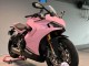 Discount 2021-2024 Pink Black Ducati 2021-2024 Ducati Supersport 950/950S Motorcycle Fairings Canada
