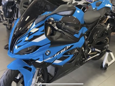 Discount 2023-2024 Blue Black BMW S1000RR Motorcycle Fairings Canada