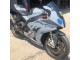Discount 2009-2014 Nardo Grey BMW S1000RR Motorcycle Fairings Canada