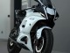 Discount 2021-2024 Glossy White Yamaha YZF R7 Motorcycle Fairings Canada