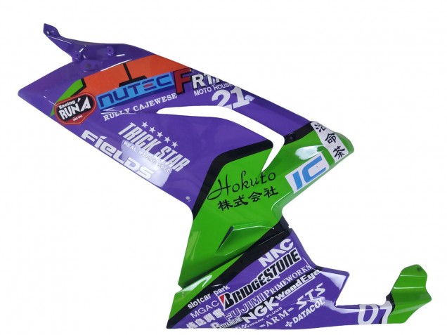 Discount 2006-2011 Purple Green Red Aprilia RS125 Motorcycle Fairings Canada
