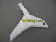 Discount 2007-2008 White Green Yellow Glossy Black Hannspree Honda CBR600RR Motorcycle Fairings Canada