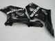 Discount 2003-2004 Matte Glossy Black Suzuki GSXR 1000 Motorcycle Fairings Canada