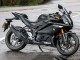 Discount 2019-2021 Matte Black Silver Yamaha YZF R3/R25 Motorcycle Fairings Canada
