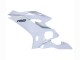 Discount 2017-2023 White Yamaha YZF 600 R6 Motorcycle Fairings Canada