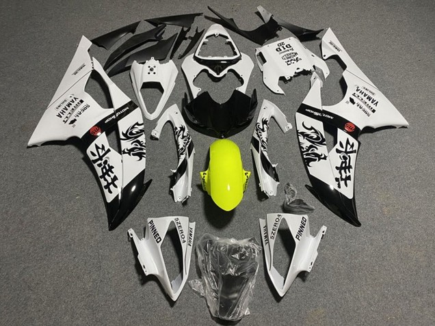 Discount 2008-2016 White Yellow Glossy Black Chinese Characters Yamaha YZF R6 Motorcycle Fairings Canada