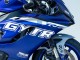Discount 2017-2023 Blue Silver GYTR Yamaha YZF R6 Motorcycle Fairings Canada