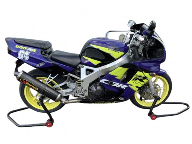 Discount 1994-1995 Purple Yellow Honda CBR900RR 893 Motorcycle Fairings Canada
