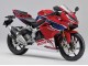 Discount 2017-2022 Red Blue White Honda CBR250RR Motorcycle Fairings Canada