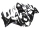 Discount 2011-2024 Matte Black Glossy Black Suzuki GSXR 600/750 Motorcycle Fairings Canada
