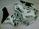 Discount 2003-2004 White Honda CBR600RR Motorcycle Fairings Canada Discount 2003-2004 White Honda CBR600RR Motorcycle Fairings Canada