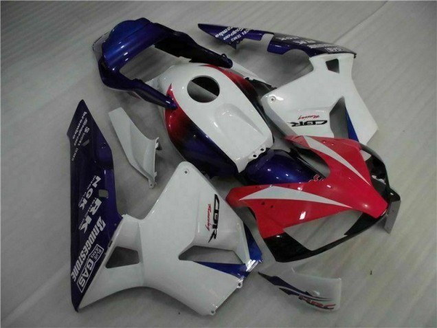 Discount 2003-2004 White Honda CBR600RR Motorcycle Fairing Canada Discount 2003-2004 White Honda CBR600RR Motorcycle Fairing Canada