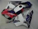 Discount 2003-2004 White Honda CBR600RR Motorcycle Fairing Canada Discount 2003-2004 White Honda CBR600RR Motorcycle Fairing Canada