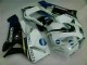 Discount 2003-2004 White Honda CBR600RR Replacement Motorcycle Fairings Canada Discount 2003-2004 White Honda CBR600RR Replacement Motorcycle Fairings Canada