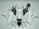 Discount 2006-2007 Unpainted Yamaha YZF R6 Motorcycle Fairing Kits Canada Discount 2006-2007 Unpainted Yamaha YZF R6 Motorcycle Fairing Kits Canada