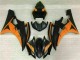 Discount 2006-2007 Yellow Yamaha YZF R6 Motorcycle Fairings Kit Canada Discount 2006-2007 Yellow Yamaha YZF R6 Motorcycle Fairings Kit Canada