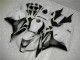 Discount 2009-2012 White Honda CBR600RR Motorcycle Fairing Canada Discount 2009-2012 White Honda CBR600RR Motorcycle Fairing Canada