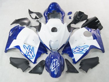 Discount 1996-2007 White Blue Suzuki GSXR1300 Hayabusa Replacement Fairings Canada